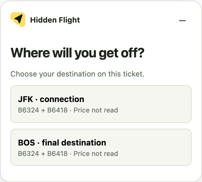 The card asking Where will you get off? with the connection airport as a choice for a ticket that already has a connection.